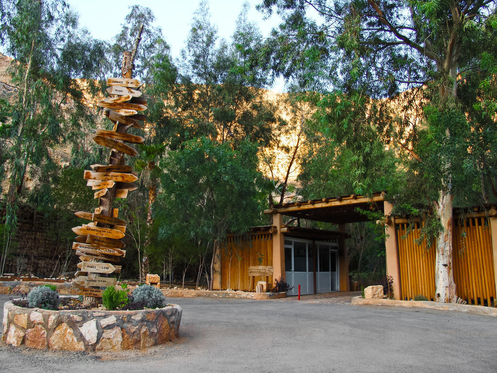 Hotel Ma'In Hot Springs Esterno foto Entrance to the park